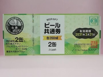 r[@r[ʌ@488