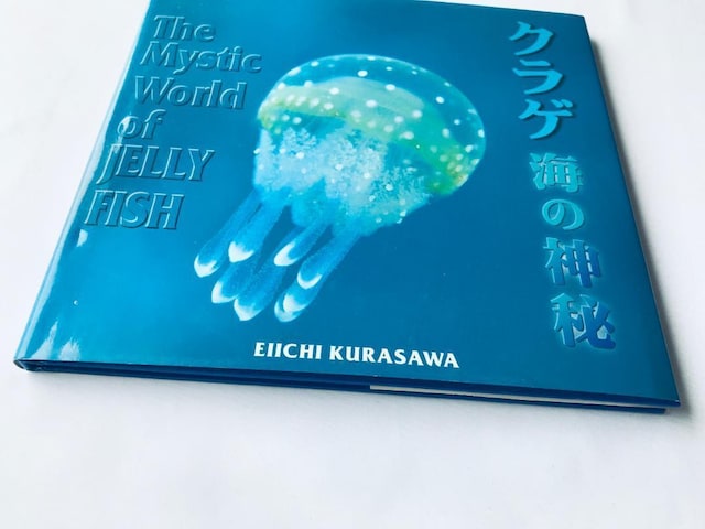 NQ C̐_ qh ʐ^W The Mystic World of JELLY FISH Eiichi Kurasawa  {/G 
