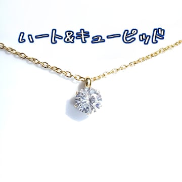  F H&C PQ S[hJ[T[WJXeXꗱCZlbNX