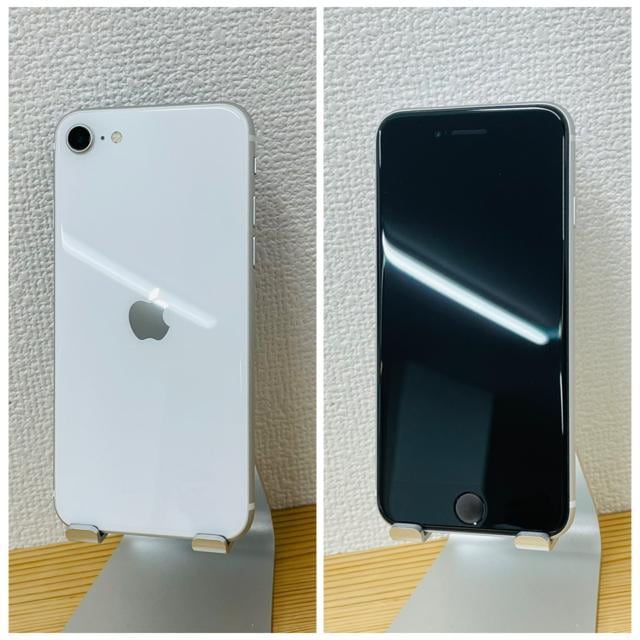 S 100% iPhone SE2 128 GB SIMt[ {  Ɠd/AV 