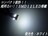 mLED12ASMD|WVvMC/MHSR