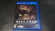 PSVITA hotL#NiQ -z^mjbL- / AP[gnKLt PlayStation Vita