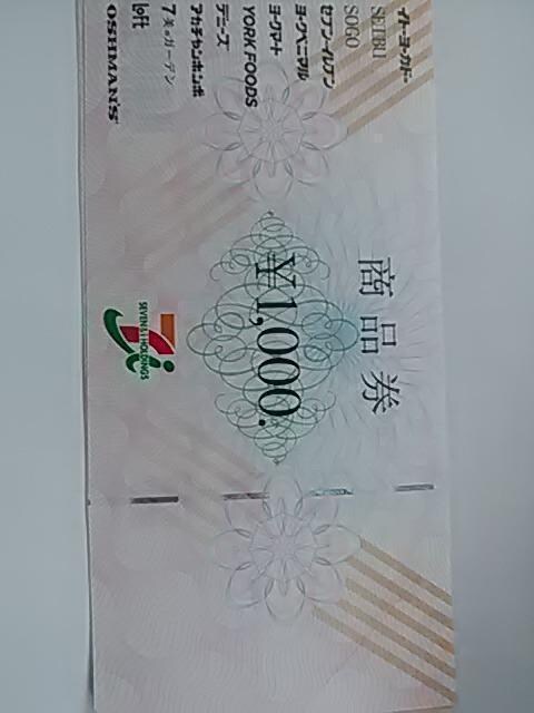 i1000Zu&ACVi 