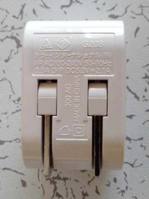 USB[dACA_v^[
