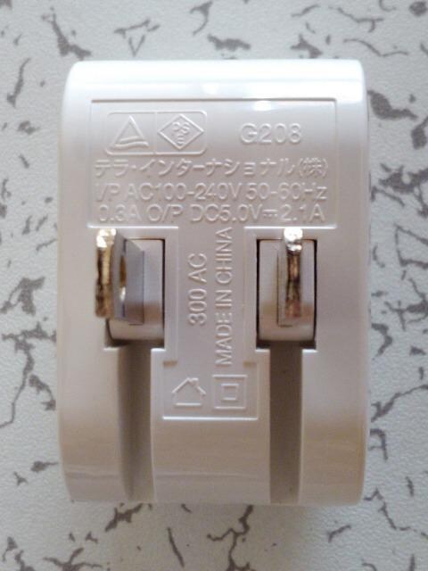 USB[dACA_v^[