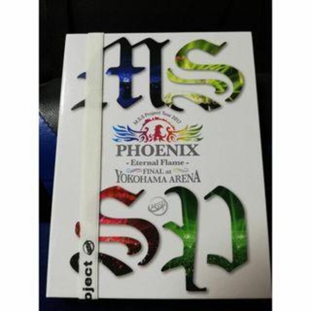 u[C M.S.S Project`PHOENIX-Eternal   ^gObY 