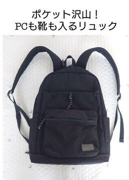 |Pbg PC郊bN ubN i@y