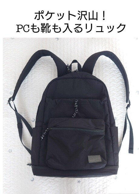 |Pbg PC郊bN ubN i@y 