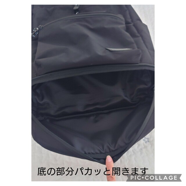 |Pbg PC郊bN ubN i@y