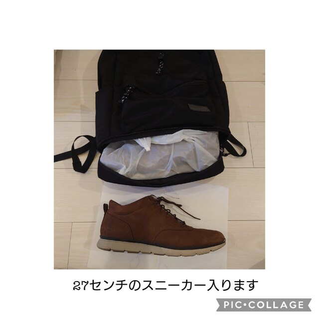 |Pbg PC郊bN ubN i@y