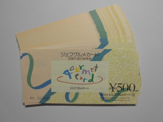 WFtOJ[h@500~@1@472~@85~ 