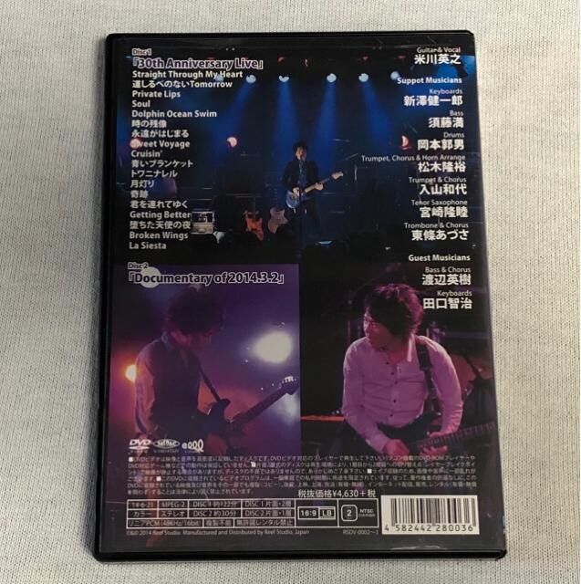 ĐpV@DVD