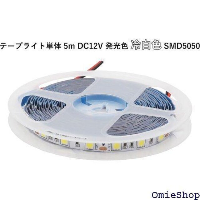 I[fBIt@ LEDe[vCg P DC12V 5 ┒F 300 Px ԐڏƖ  5m 517  /oCN