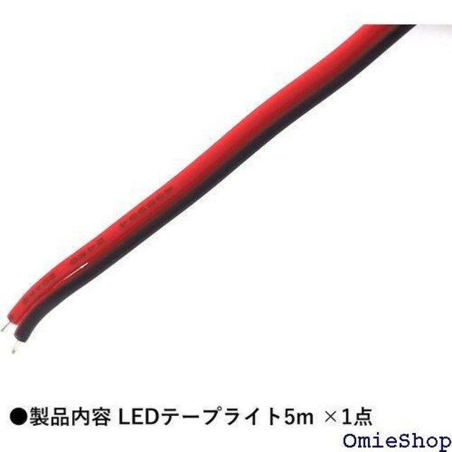 I[fBIt@ LEDe[vCg P DC12V 5 ┒F 300 Px ԐڏƖ  5m 517  /oCN