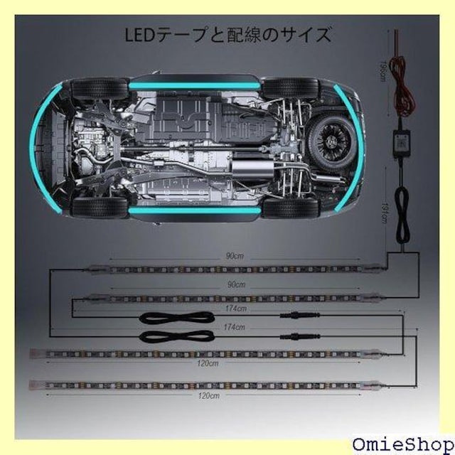 LAVERSTRA LED A_[Cg A_[l hZT[t 4{Zbg 1.2m*2+0.9m*2 411  /oCN