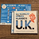 yDJ KOMORIzURBAN KLASSICS