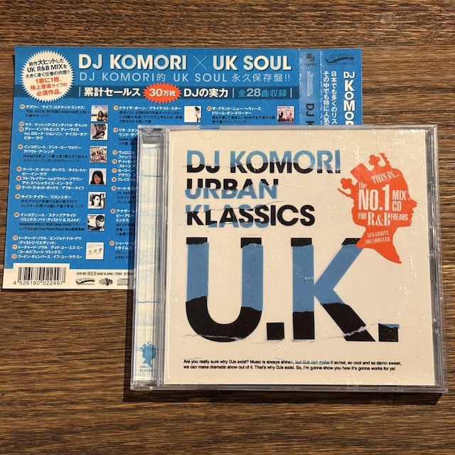 yDJ KOMORIzURBAN KLASSICS   CD/DVD/rfI 