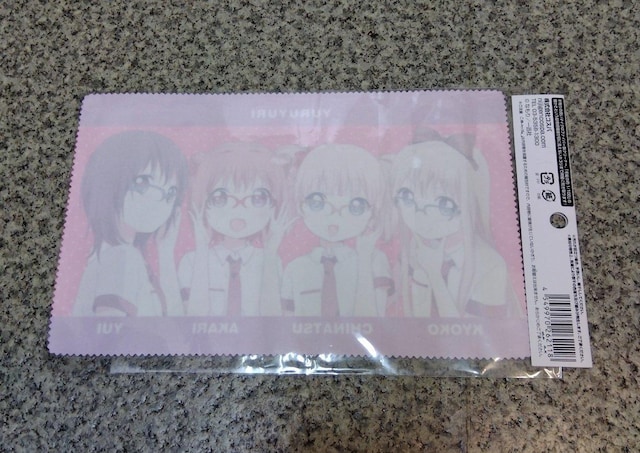 I 炭 N[i[NX  Aj/R~bN/LN^[ 