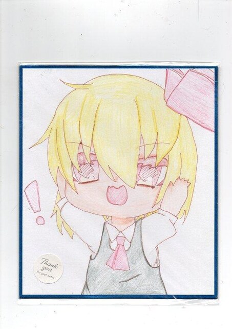 [~A@F@菑@FM   zr[ 