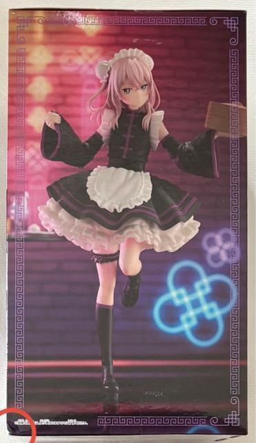 ̒ւl`͗ ESPRESTO  Detailed Elegance ю `CiChver.  zr[ 