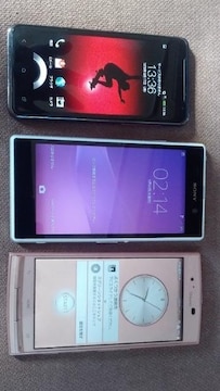   3侯 HTC ISW13HT URBANO V02 Xperia Z1 SOL23 ܂Ƃߔ