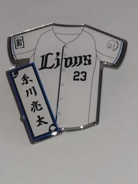 ʐCIY2025 SIsob` 23 엺