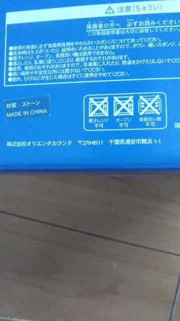 ][g|bgwleB[|bg  CeA/Ct 