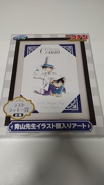  TRi Secret Magic Show XgbL[ R搶CXgzA[g SEGAbL[