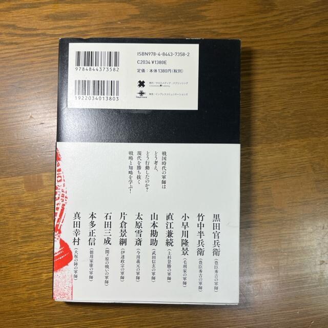 1l100l̐ʂo [@ Rt̐헪@@@Fؘa`