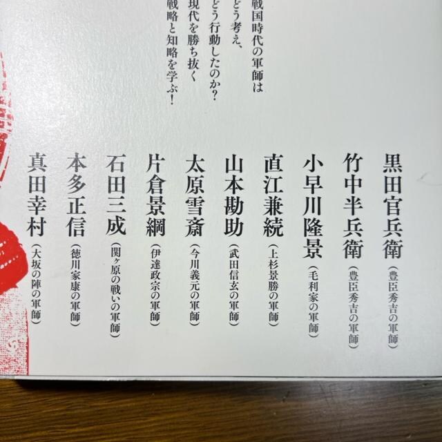 1l100l̐ʂo [@ Rt̐헪@@@Fؘa`
