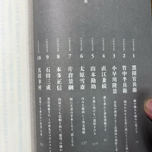 1l100l̐ʂo [@ Rt̐헪@@@Fؘa`