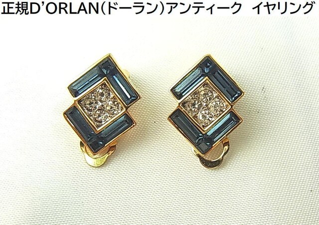 KD@ORLAN(h[)Be[WCO 