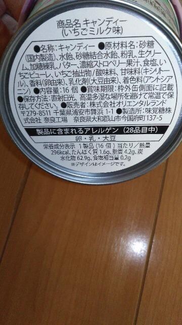 XEB[c|bv[hLfB[