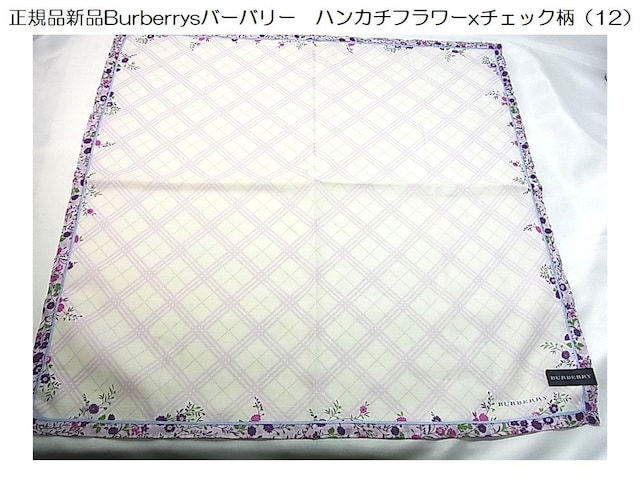 500~X^KiViBurberrys@o[o[@nJ`@t[x`FbNi12j 