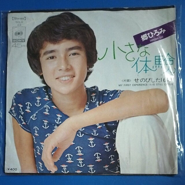 Ђ݁@VOR[h@ȑ̌   CD/DVD/rfI 