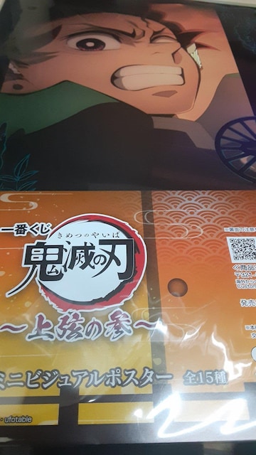 Sł̐n~jrWA|X^[   Aj/R~bN/LN^[ 