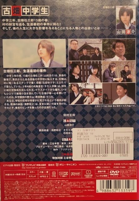 DVD@Ôw  CD/DVD/rfI 