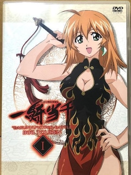 R 1 DVD