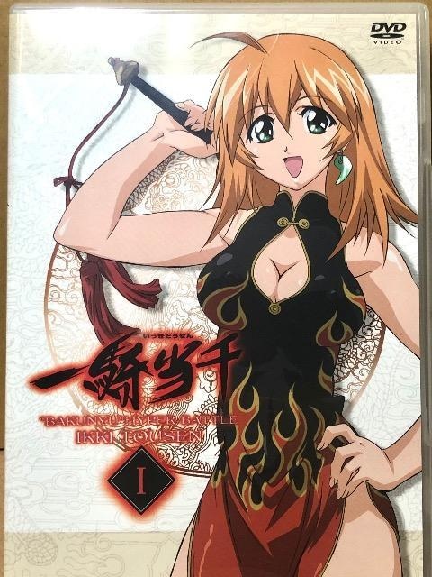 R 1 DVD   CD/DVD/rfI 