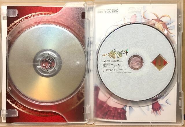 R 1 DVD  CD/DVD/rfI 