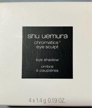shu uemura chromatics eye sculpt ACVhE@Vigp