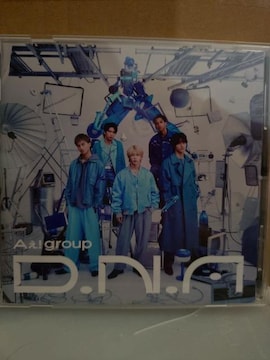 A!groupCD