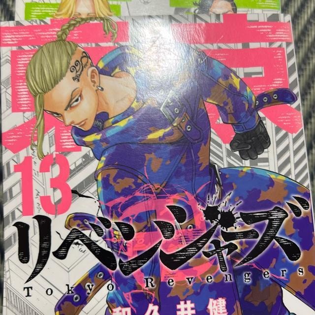    Aj/R~bN/LN^[ 