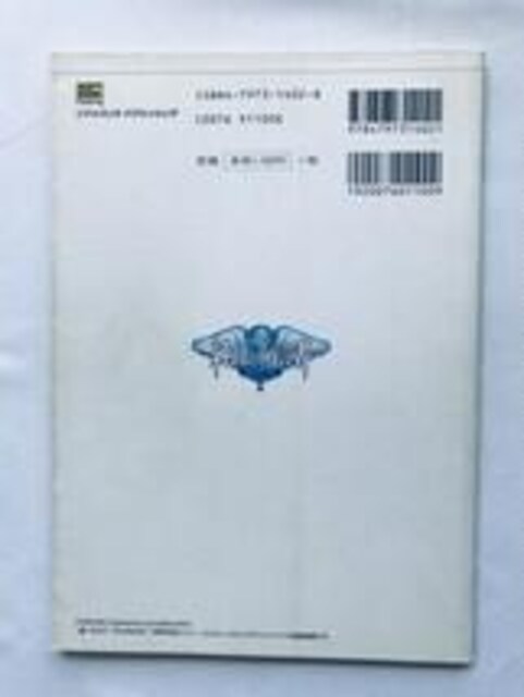 tFCobgfBA ̏ KCh PS U{  Favorite Dear Book Official Guide  Q[{/\tg 