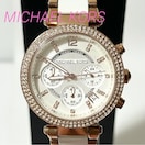 i MICHAEL KORS }CPR[X rv NmOt mFς NH[c QZ