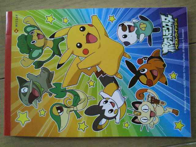 新品未使用ポケットモンスター ベストウィッシュ/ポケモンヌリエ