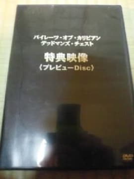 DVD ߲ڰEށEޱ ޯݽށE Tf