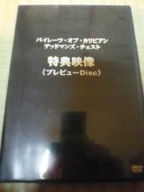 DVD\tg pC[cEIuEJrA fbh}YE`FXg Tf   CD/DVD/rfI 