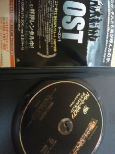 DVD\tg pC[cEIuEJrA fbh}YE`FXg Tf  CD/DVD/rfI 