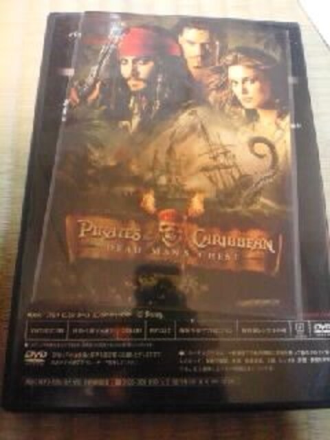 DVD\tg pC[cEIuEJrA fbh}YE`FXg Tf  CD/DVD/rfI 